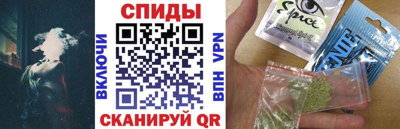 БУТИРАТ буратино  Купить закладки  Динская 