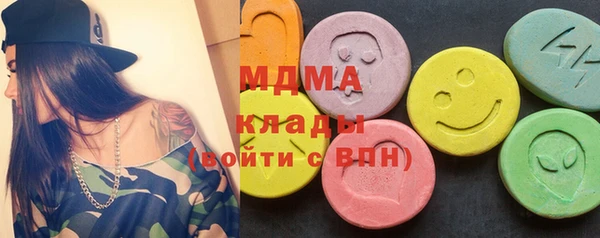кокаин Елабуга