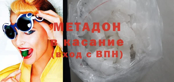 прущая мука Елизово