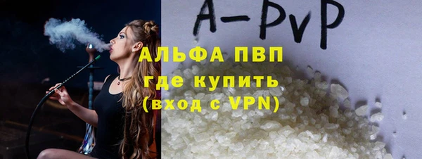кокаин Елабуга