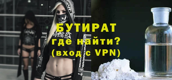 ешки Ельня