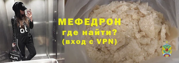 ешки Ельня