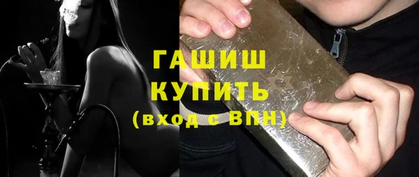 кокаин Елабуга