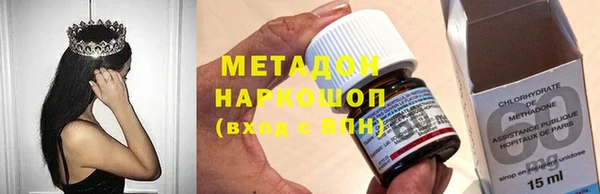 кокаин Елабуга