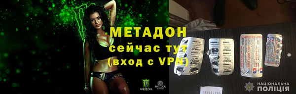 кокаин Елабуга