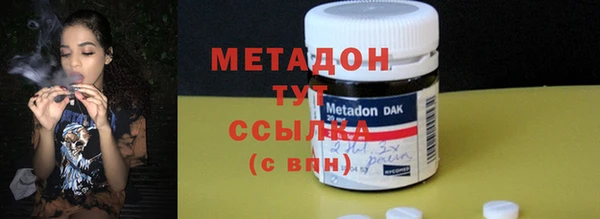 ешки Ельня