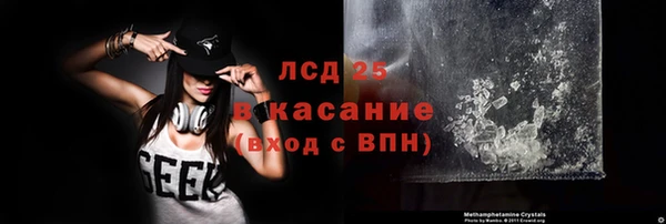 прущая мука Елизово