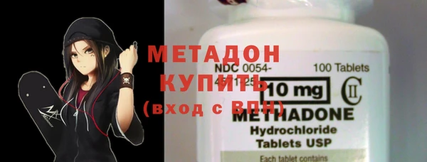 ешки Ельня
