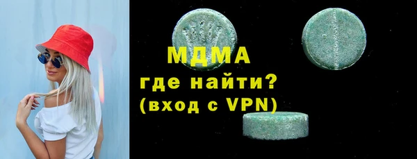 прущая мука Елизово