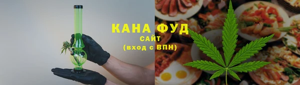 ALPHA PVP Архангельск