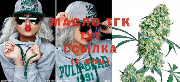 прущая мука Елизово