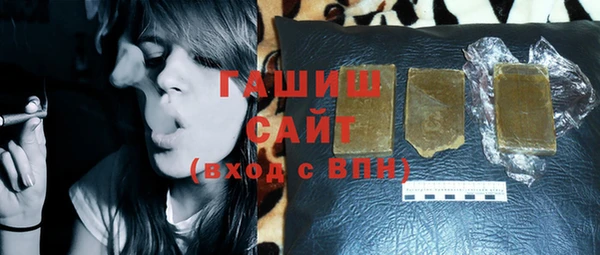кокаин Елабуга
