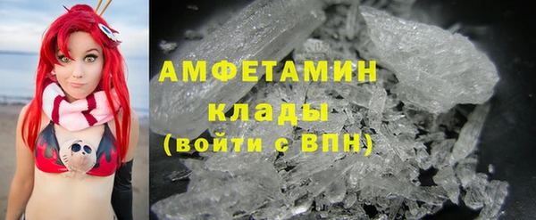 прущая мука Елизово