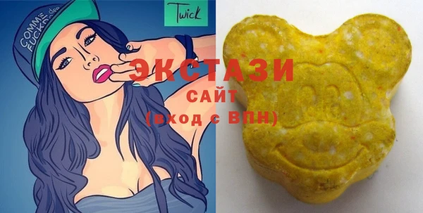 кокаин Заводоуковск