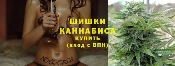 прущая мука Елизово